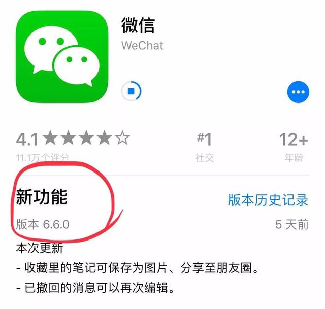 <a href=https://maguai.com/personal/ target=_blank class=infotextkey><a href=https://maguai.com/personal/ target=_blank class=infotextkey>微信号</a></a>修改过一次以后如何再次修改(<a href=https://maguai.com/personal/ target=_blank class=infotextkey><a href=https://maguai.com/personal/ target=_blank class=infotextkey>微信号</a></a>改过一次还能改吗)