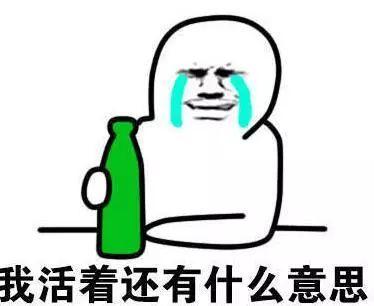 微信号修改过一次以后如何再次修改(微信号改过一次还能改吗)