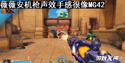 枪火游侠 电子猫音乐:影视剧中哪些歌曲是你一听就能想到故事情节的？ 枪火游侠为啥关服了