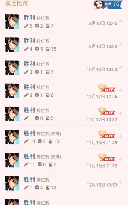 王者荣耀狄仁杰怎么玩？