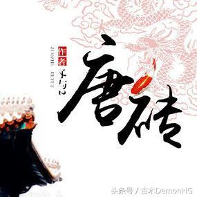 说出你们心中觉得最好看的穿越<a href=https://maguai.com/list/34-0-0.html target=_blank class=infotextkey>小说</a>，本人是网络作家，穿越<a href=https://maguai.com/list/34-0-0.html target=_blank class=infotextkey>小说</a>迷