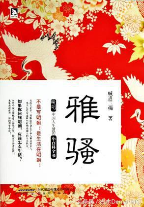 说出你们心中觉得最好看的穿越<a href=https://maguai.com/list/34-0-0.html target=_blank class=infotextkey>小说</a>，本人是网络作家，穿越<a href=https://maguai.com/list/34-0-0.html target=_blank class=infotextkey>小说</a>迷