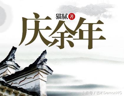 说出你们心中觉得最好看的穿越<a href=https://maguai.com/list/34-0-0.html target=_blank class=infotextkey>小说</a>，本人是网络作家，穿越<a href=https://maguai.com/list/34-0-0.html target=_blank class=infotextkey>小说</a>迷