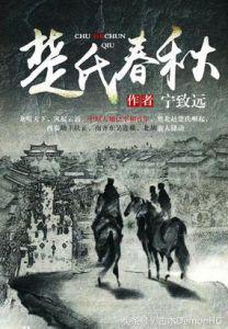 说出你们心中觉得最好看的穿越<a href=https://maguai.com/list/34-0-0.html target=_blank class=infotextkey>小说</a>，本人是网络作家，穿越<a href=https://maguai.com/list/34-0-0.html target=_blank class=infotextkey>小说</a>迷