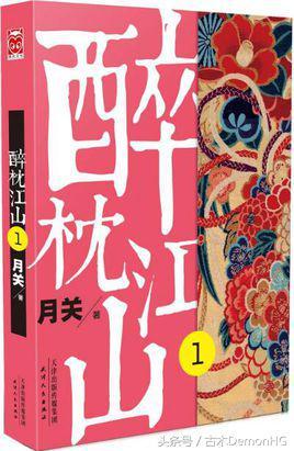 历史小说 知乎，说出你们心中觉得最好看的穿越小说，本人是网络作家，穿越小说迷