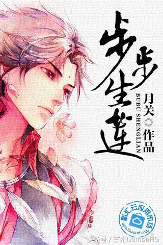 说出你们心中觉得最好看的穿越<a href=https://maguai.com/list/34-0-0.html target=_blank class=infotextkey>小说</a>，本人是网络作家，穿越<a href=https://maguai.com/list/34-0-0.html target=_blank class=infotextkey>小说</a>迷