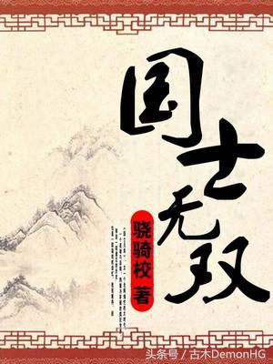 说出你们心中觉得最好看的穿越<a href=https://maguai.com/list/34-0-0.html target=_blank class=infotextkey>小说</a>，本人是网络作家，穿越<a href=https://maguai.com/list/34-0-0.html target=_blank class=infotextkey>小说</a>迷