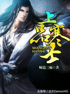 说出你们心中觉得最好看的穿越<a href=https://maguai.com/list/34-0-0.html target=_blank class=infotextkey>小说</a>，本人是网络作家，穿越<a href=https://maguai.com/list/34-0-0.html target=_blank class=infotextkey>小说</a>迷