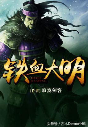 说出你们心中觉得最好看的穿越<a href=https://maguai.com/list/34-0-0.html target=_blank class=infotextkey>小说</a>，本人是网络作家，穿越<a href=https://maguai.com/list/34-0-0.html target=_blank class=infotextkey>小说</a>迷