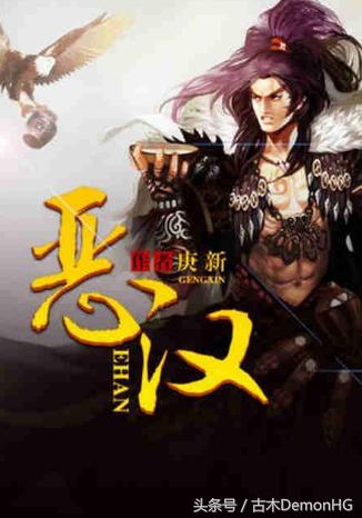 说出你们心中觉得最好看的穿越<a href=https://maguai.com/list/34-0-0.html target=_blank class=infotextkey>小说</a>，本人是网络作家，穿越<a href=https://maguai.com/list/34-0-0.html target=_blank class=infotextkey>小说</a>迷