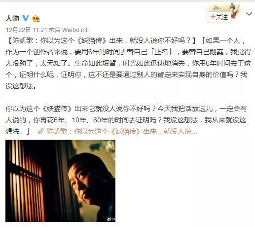 刘佩琦个人资料:如何评价由刘佩琦、刘晶晶主演的电视剧《谷文昌》？