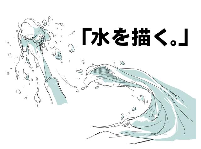 头条问答 - 女生游泳在水中的姿态动漫画法有哪些?(1个回答)