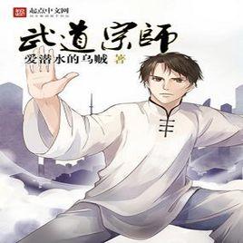 万界微信<a href=https://maguai.com/list/269-0-0.html target=_blank class=infotextkey>红包群</a>txt下载:哪个app最占用你的时间？值得吗？