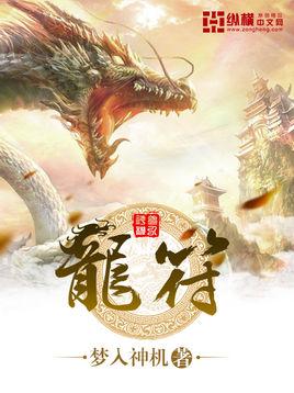 万界微信<a href=https://maguai.com/list/269-0-0.html target=_blank class=infotextkey>红包群</a>txt下载:哪个app最占用你的时间？值得吗？