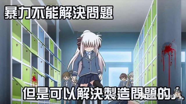有什么魔法少女题材的动漫作品推荐？