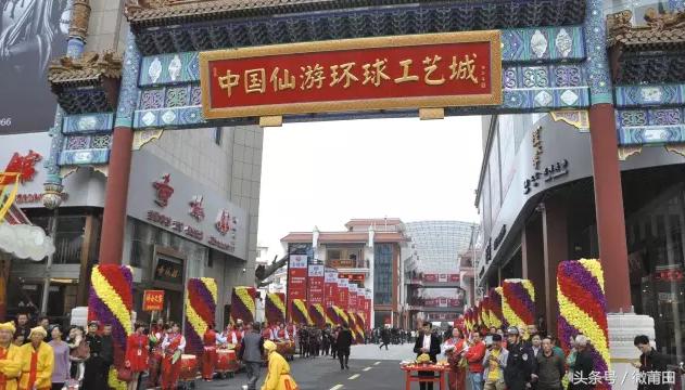 蒲田市属于哪个省，最近要去福建玩，想问一下莆田市有什么景点推荐