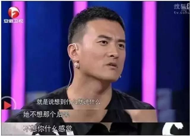 赫子铭出轨:何洁否认出轨，张馨予发文支持，你怎么看这件事？