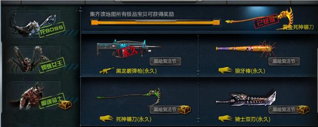 霸王蝾螈:有哪部原著改编影视作品与你的想象不谋而合？