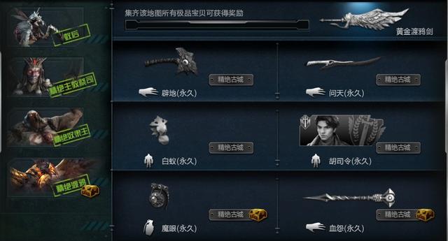霸王蝾螈:有哪部原著改编影视作品与你的想象不谋而合？