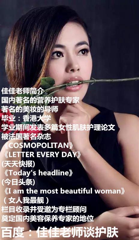 痘印大作战，如何战胜痘痘