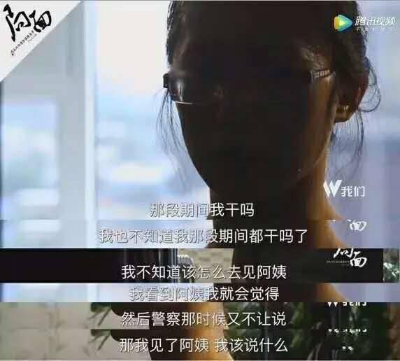 陈世跃:武汉的神医李跃华咋么样了