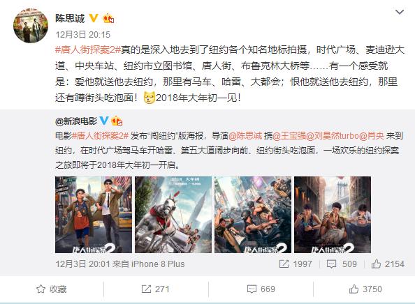 陶喆老婆:文体娱乐圈有哪些人一夜成渣男
