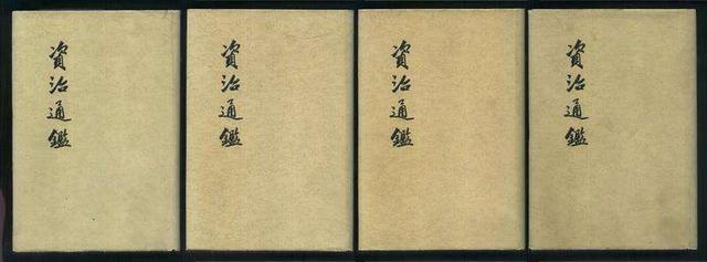 中国著名企业史书籍:请问在中国人著作的投资类书籍中你认为哪本最好？为什么？