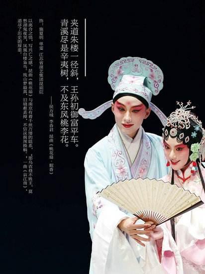 头条问答 - 南京秦淮八艳都是谁,为什么知名度这么高?(2个回答)