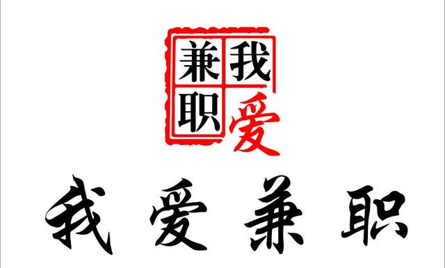 头条问答 - 作为一个学生党,怎么利用好周六日的时间?(2个回答)
