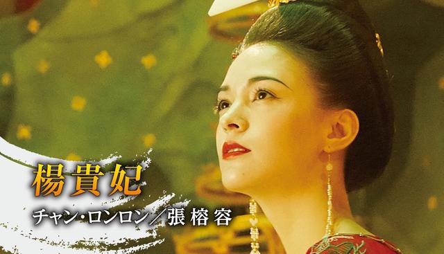 阿部仲麻吕:如何理解“明日不归沉碧海,白云愁色满苍梧。”这句话？