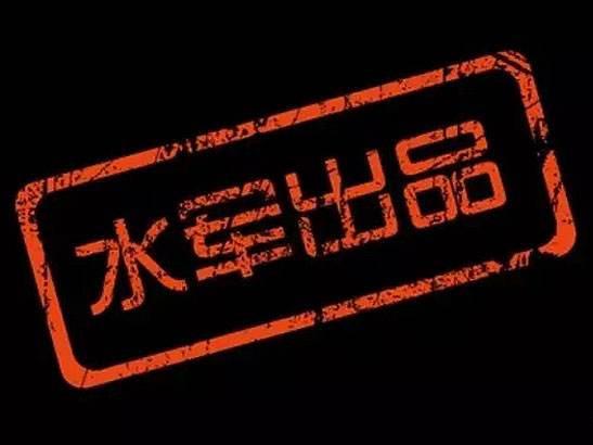 网络暴力到底是谁造成的？