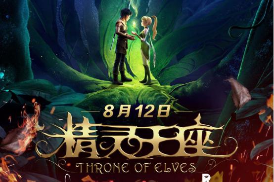 波妞和宗介是什么电影:你可以二刷、三刷甚至刷无数遍的动漫或动漫电影是什么