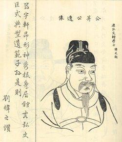 公主的迷信:唐朝公主大多嫁不出去，平民百姓都不愿娶，到底是为何？