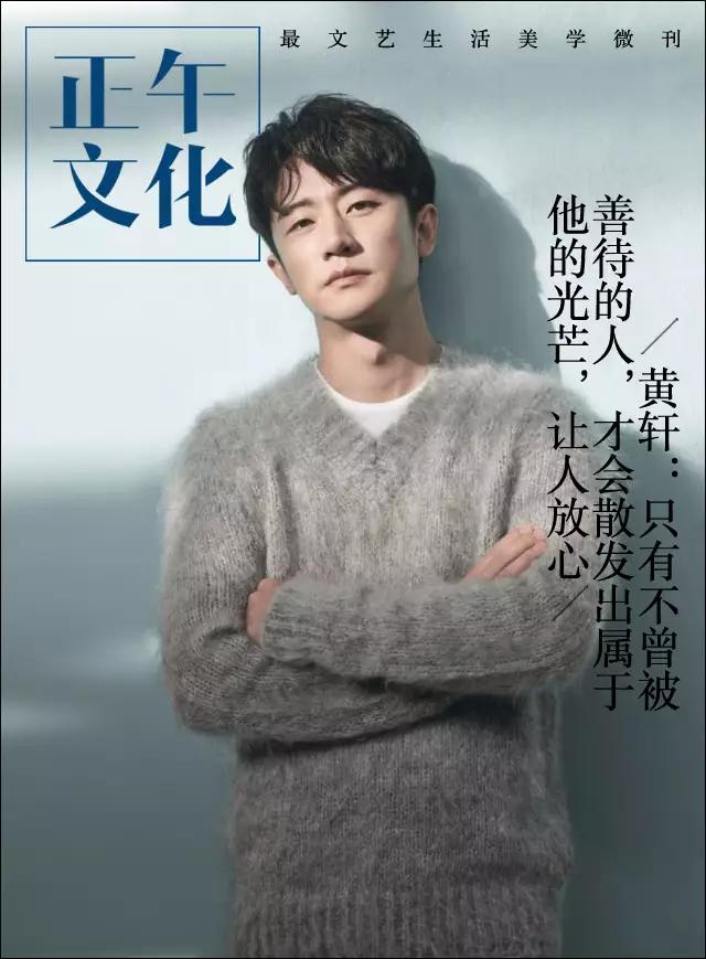 蒋雯丽老公:如何评价蒋雯丽新剧《正阳门下小女人》