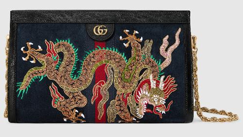 头条问答 - gucci的中国元素哪些地方可以体现?(1个回答)