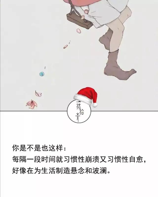山丘歌词:李宗盛的哪句歌词让你在某个时刻突然就懂了？