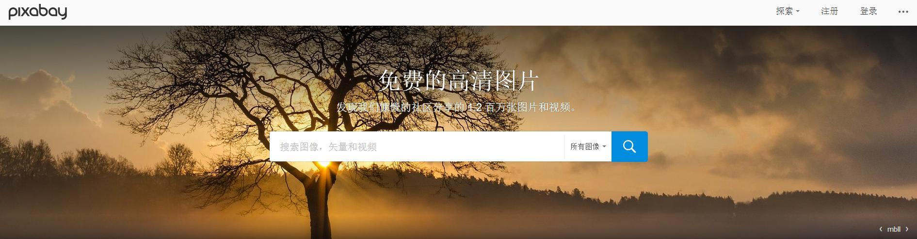 微信公众号编辑有哪些实用的小工具和小技巧(微信公众号编辑器有哪些)