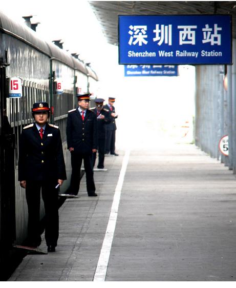 深圳西站为什么还一直保留，深圳西站为什么还一直保留