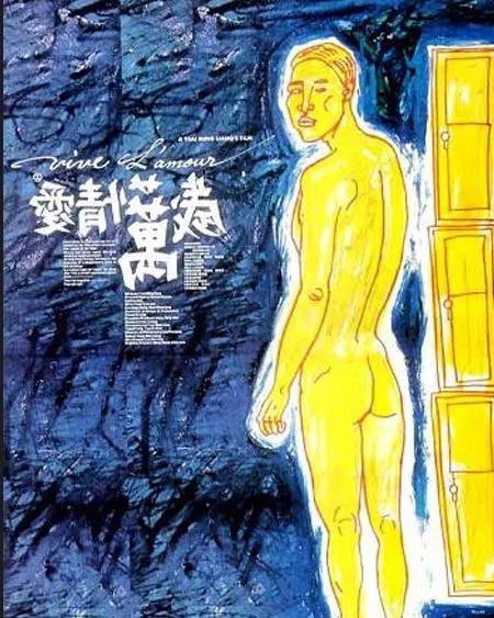 无极电影:陈凯歌的《妖猫传》会不会是第二部《无极》?票房能回本吗？