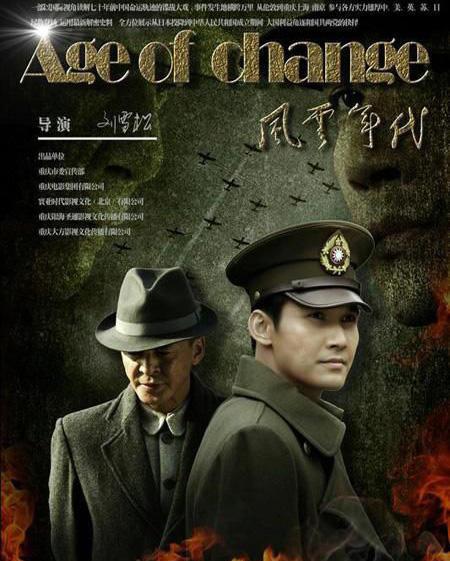 中国的哪部谍战片能称得上是巅峰之作？