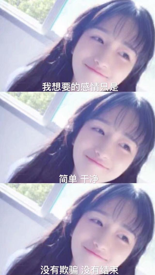 朋友圈说说得好句子爱情:你喜欢的朋友圈说说的爱情短句或者图片、头像有哪些？