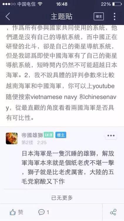世界上体型最大的猫科动物是:老虎和狮子到底谁是最大猫科动物？