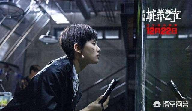 阮经天主演的电影:如何评价邓超阮经天主演的《心理罪之城市之光》？
