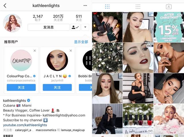 丸子主播:我想办一个小厂，投资10万一内，请大家指点做什么项目有前途？