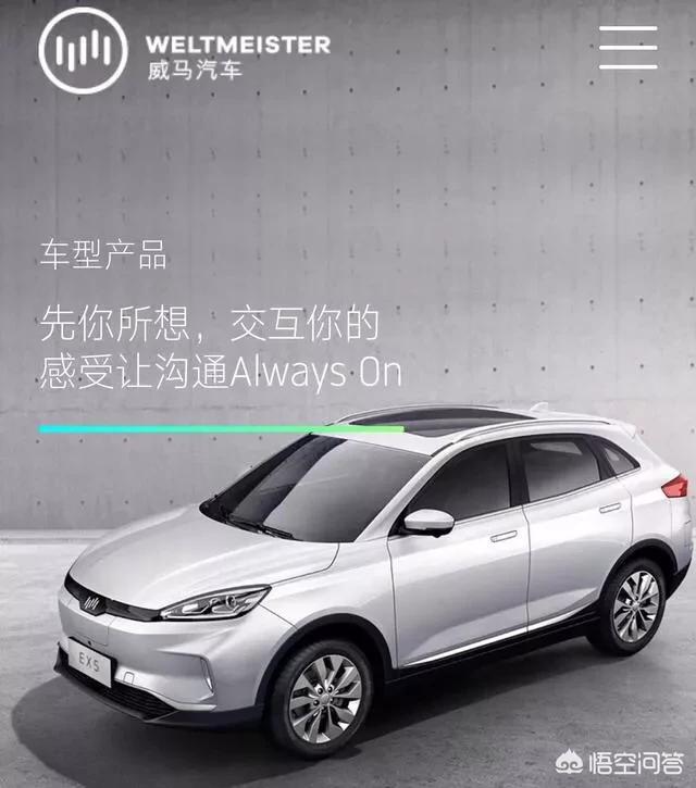 中型suv第一名是什么车？