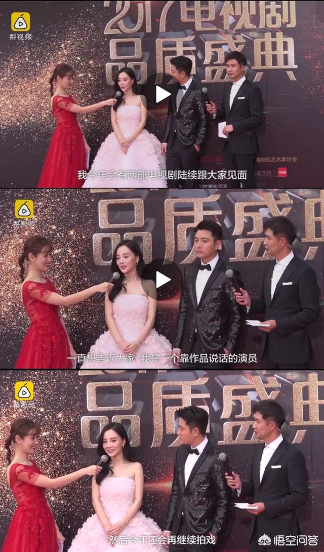 李小璐pgone搞过6次:如何看李小璐在PGone家里过夜及PGone的回应？