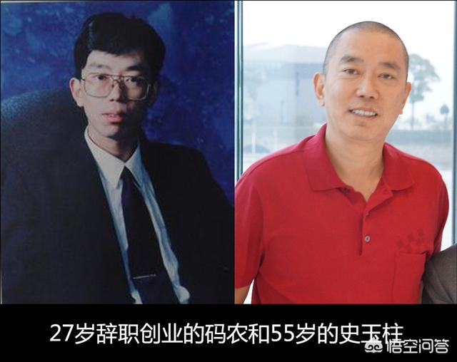 <a href=https://maguai.com/list/256-0-0.html target=_blank class=infotextkey><a href=https://maguai.com/list/256-0-0.html target=_blank class=infotextkey>朋友圈</a></a>的大佬成功人士:<a href=https://maguai.com/list/256-0-0.html target=_blank class=infotextkey><a href=https://maguai.com/list/256-0-0.html target=_blank class=infotextkey>朋友圈</a></a>被18岁照片刷屏，<a href=https://maguai.com/list/18-0-0.html target=_blank class=infotextkey><a href=https://maguai.com/list/18-0-0.html target=_blank class=infotextkey>互联网</a></a>大佬年轻时候是什么样的呢？