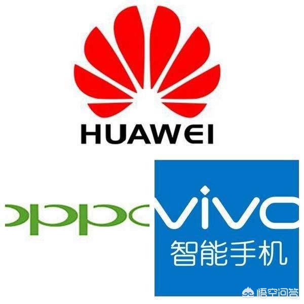国产手机排名前十品牌,国产手机的排名是什么样的？