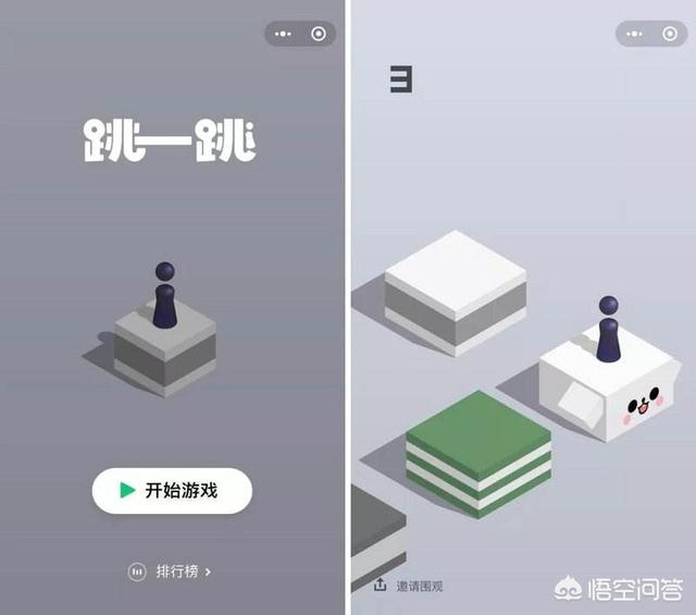 微信游戏排行榜:为什么微信随便出了个游戏会有这么多话题