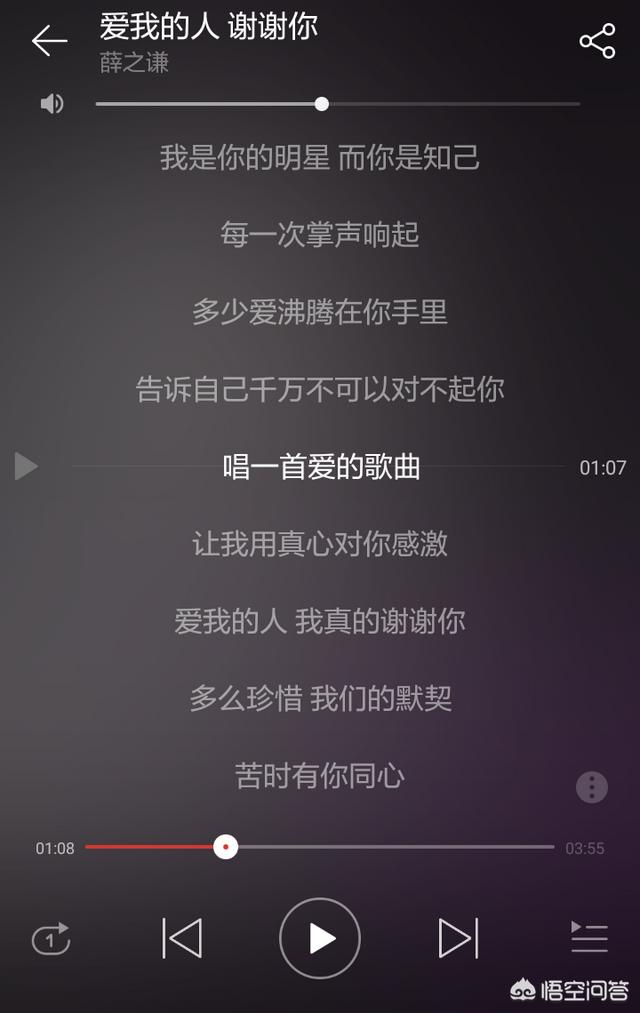胡歌白血病粉丝:胡歌在微博上回复粉丝暖哭了，还有哪些明星也是这么温暖的？